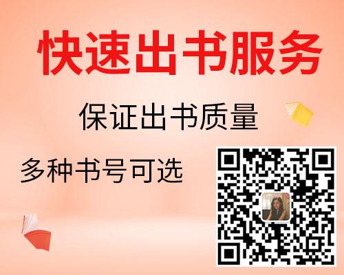 中国钢研 首钢集团 落基山研究所等确认出席中国绿色钢铁国际峰会